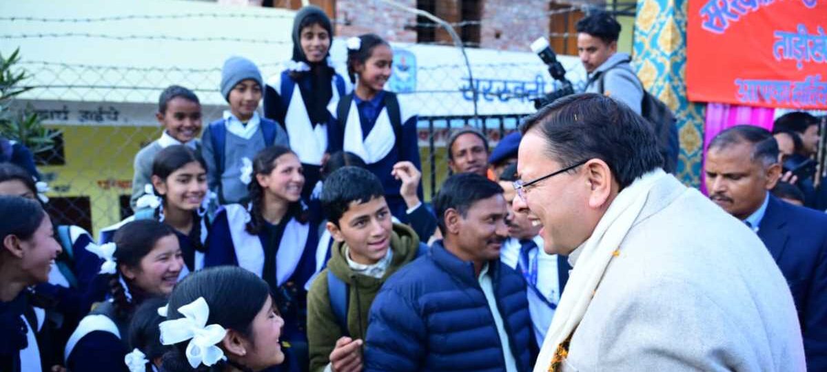 सरस्वती शिशु मंदिर ताड़ीखेत में मुख्यमंत्री का विद्यार्थियों से संवाद