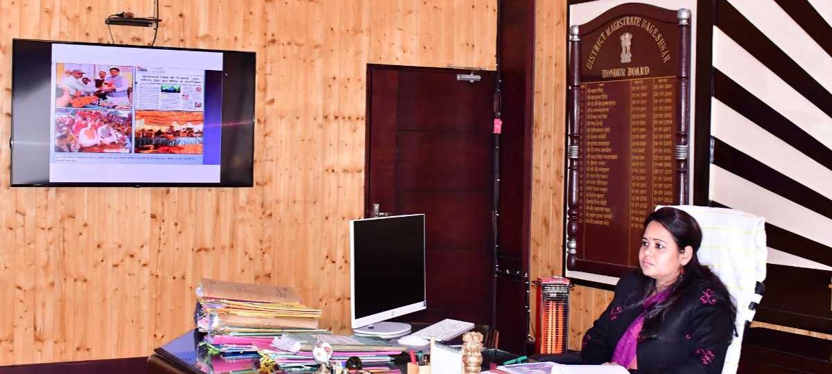 बागेश्वर को दुग्ध उत्पादन में आत्मनिर्भर बनाने का लक्ष्य, जिलाधिकारी ने दिए सख्त निर्देश