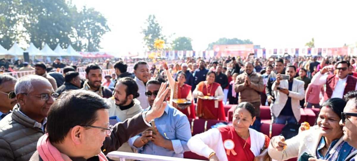 114 करोड़ से अधिक की लागत के 12 विकास कार्यों का लोकार्पण एवं शिलान्यास