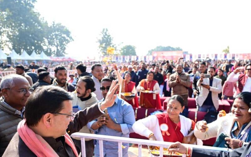 114 करोड़ से अधिक की लागत के 12 विकास कार्यों का लोकार्पण एवं शिलान्यास