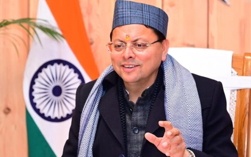 मुख्यमंत्री ने दिया विभिन्न विकास योजनाओं के लिए ₹ 11.80 करोड़ की धनराशि का अनुमोदन