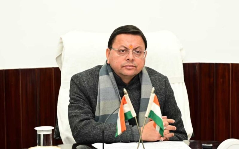 ऑनलाइन प्रक्रिया से आसान हुआ विवाह पंजीकरण