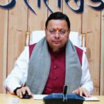 मुख्यमंत्री धामी के नेतृत्व में जवाबदेह शासन की मिसाल