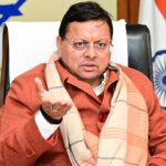 “ जन-जन की सरकार, जन-जन के द्वार” : मुख्यमंत्री धामी के नेतृत्व में सुशासन की ठोस और ऐतिहासिक उपलब्धि