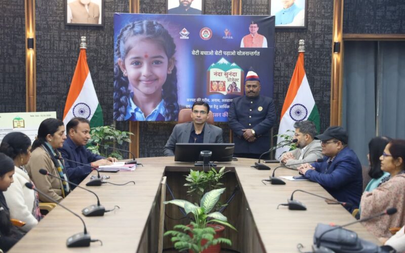 नंदा-सुनंदा; बालिकाओं की शिक्षारूपी पूजा से जिला प्र्रशासन ने शुरू किया वर्ष का पहला दिन