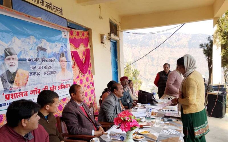 105 शिकायतों में से 78 जनसमस्याओं का मौके पर हुआ समाधान