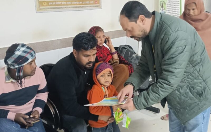 आयुष्मान को लेकर लाभार्थियों को किया जागरूक