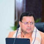 मुख्यमंत्री ने मानव-वन्यजीव संघर्ष कम करने के लिए और अधिक प्रभावी प्रयास करने के दिए निर्देश