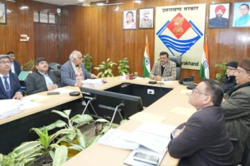 यूजेवीएन लिमिटेड की 132वीं बोर्ड बैठक में कई अहम प्रस्तावों को मंजूरी