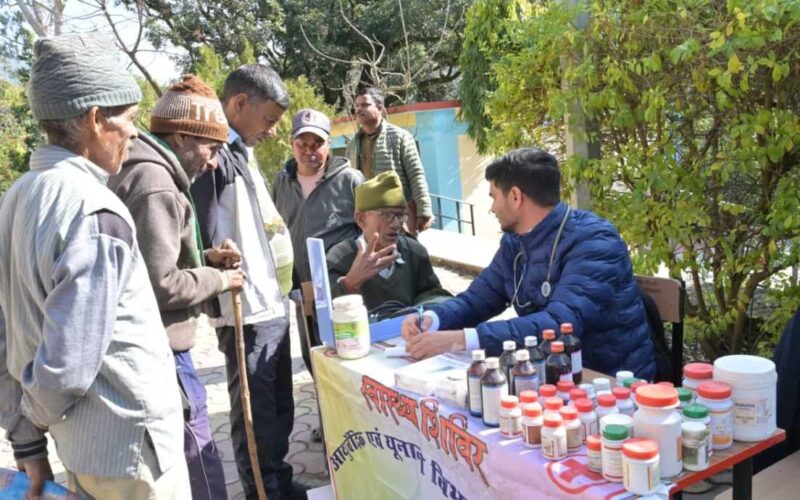 जन-जन की सरकार, जन-जन के द्वार” अभियान के तहत कोठगी में बहुउद्देशीय शिविर आयोजित