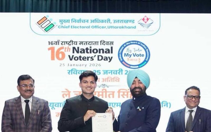 राष्ट्रीय मतदाता दिवस पर रुद्रप्रयाग को ‘स्टेट बेस्ट इलेक्ट्रोरल प्रैक्टिसेज अवॉर्ड–2026’ से नवाजा गया