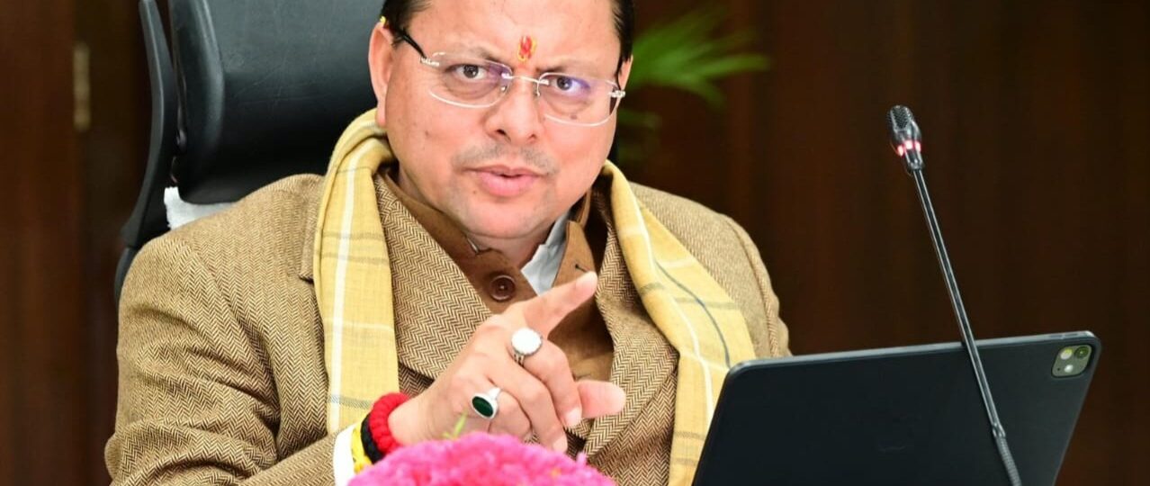 मुख्यमंत्री ने रोजगार व स्वरोजगार योजनाओं की समीक्षा की युवाओं के कौशल विकास और अधिकतम स्वरोजगार अवसरों पर दिया जोर… 