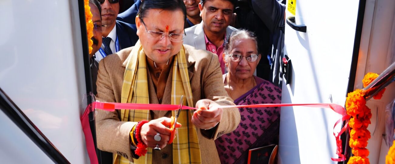 मुख्यमंत्री पुष्कर सिंह धामी ने छात्र कौशल संवर्धन हेतु ‘लैब ऑन व्हील्स’ को किया फ्लैग ऑफ… 