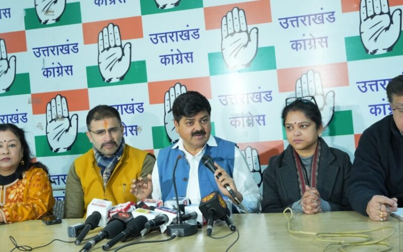 अंकिता हत्याकांड की सीबीआई जांच का हश्र भी पेपर लीक मामले की सीबीआई जांच की घोषणा के जैसा होता दिखाई दे रहा है – गणेश गोदियाल