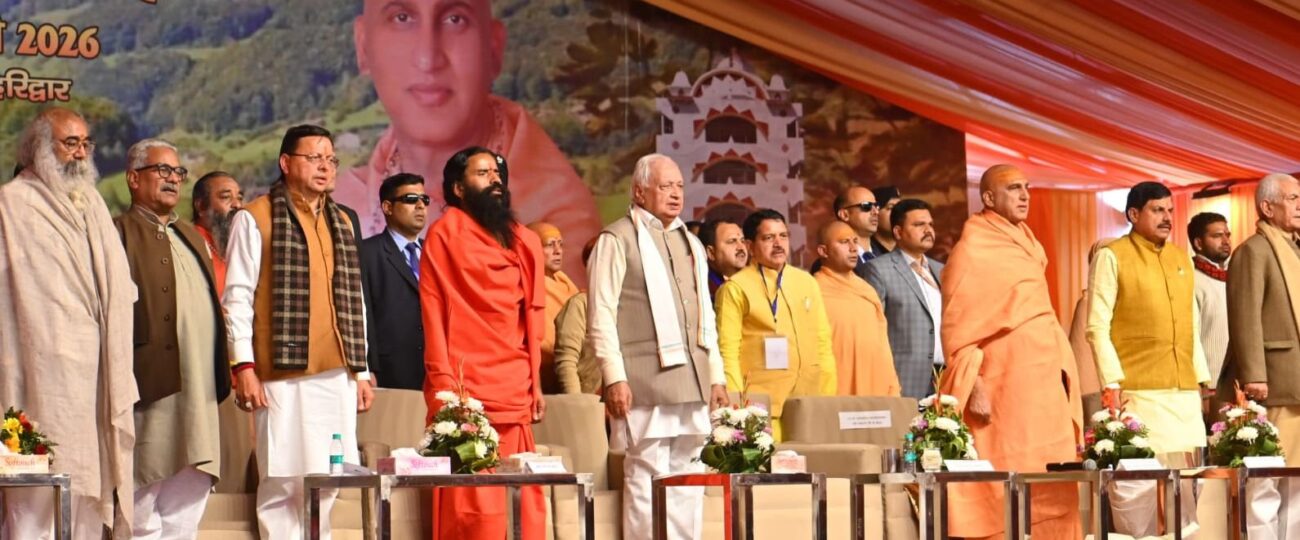 संत सम्मेलन में सीएम धामी ने सनातन संस्कृति पर दिया जोर…