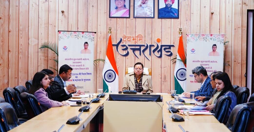 वन-क्लिक प्रणाली से 9.47 लाख से अधिक लाभार्थियों को ₹141.66 करोड़ की पेंशन DBT के माध्यम से हस्तांतरित…