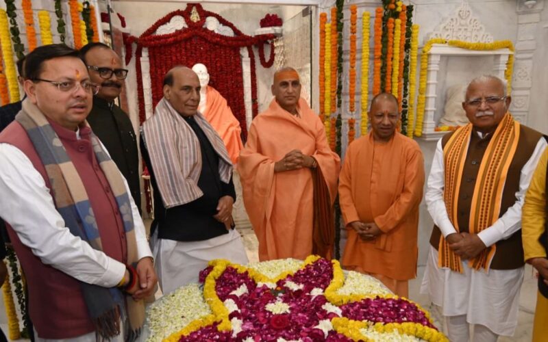 भारत माता मंदिर में स्वामी सत्यमित्रानंद गिरि जी की समाधि मंदिर मूर्ति स्थापना समारोह का भव्य समापन…