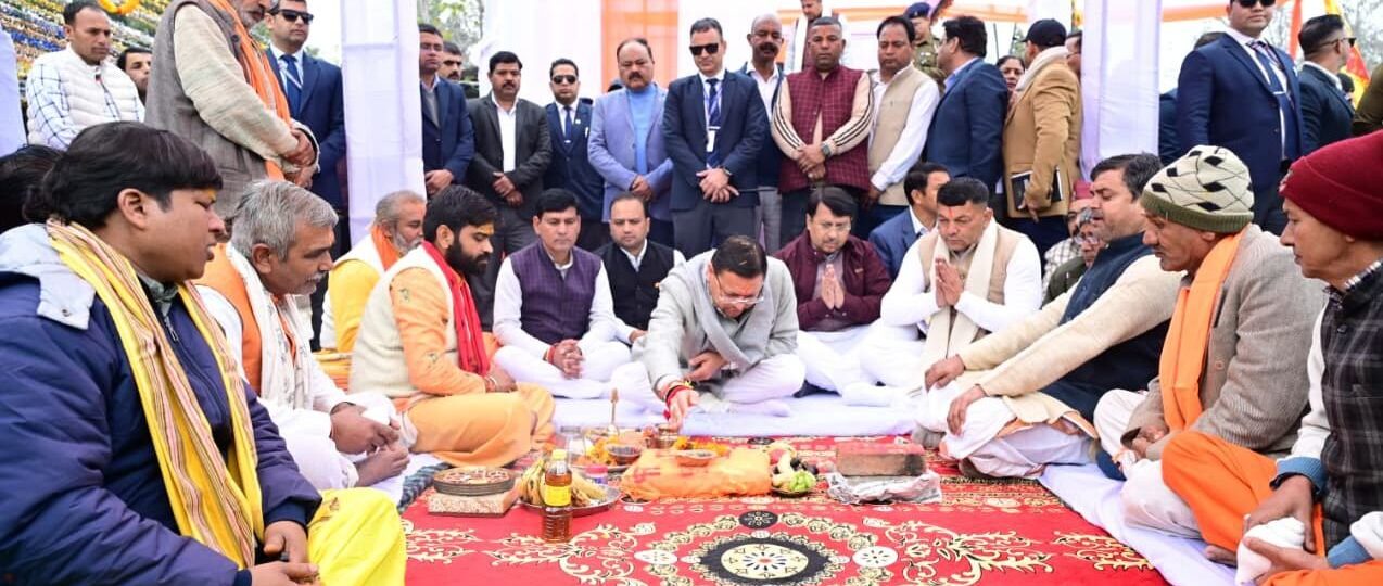 शारदा रिवर फ्रंट से बदलेगी चम्पावत की तस्वीर, टनकपुर में ₹300 करोड़ से अधिक योजनाओं का शिलान्यास…