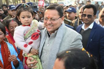 खटीमा में मनीष चंद स्मृति ग्रामीण क्रिकेट टूर्नामेंट के समापन पर मुख्यमंत्री ने किया प्रतिभाग…