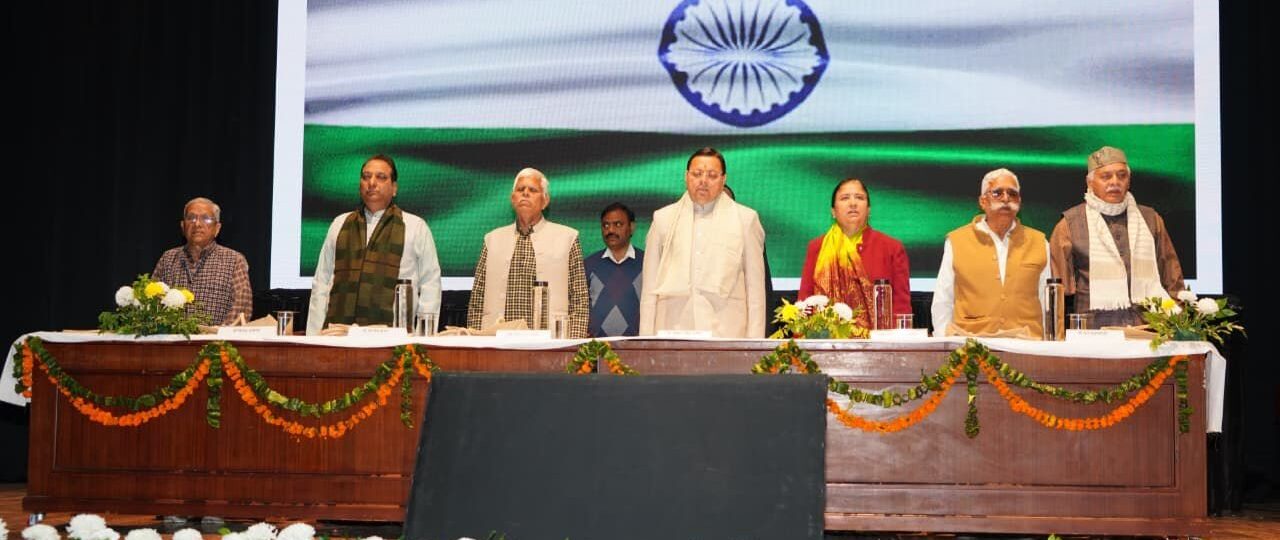 हिमालय, प्रकृति, समाज और राष्ट्र को समर्पित था उनका जीवन : सीएम