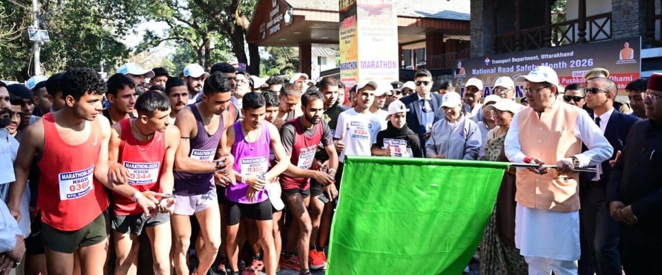 देहरादून में 5 किमी दौड़ को मुख्यमंत्री ने दिखाई हरी झंडी, सड़क सुरक्षा और पर्यावरण संरक्षण का दिया संदेश…