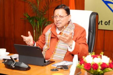 दूर होगा जाम का झाम 11 नए स्थानों पर जल्द मिलेगी पार्किंग सुविधा, 1082 वाहनों की क्षमता…