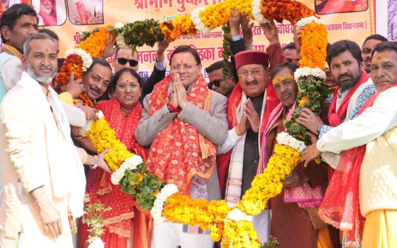 बीरों देवल में महावन्याथ देवरा यात्रा में शामिल हुए मुख्यमंत्री…