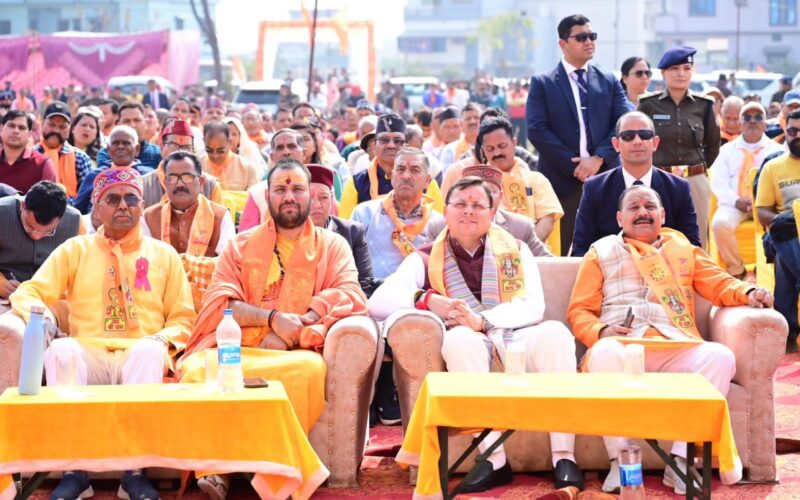 बालावाला में विराट हिंदू सम्मेलन में शामिल हुए मुख्यमंत्री पुष्कर सिंह धामी…