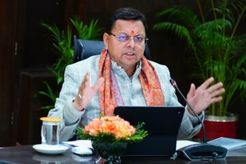 कुंभ मेला 2027 की तैयारियों को केंद्र से 500 करोड़ की स्वीकृति, मुख्यमंत्री ने जताया आभार…