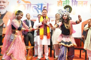 होली हमारी समृद्ध लोक परंपरा और सांस्कृतिक पहचान का प्रतीक – मुख्यमंत्री