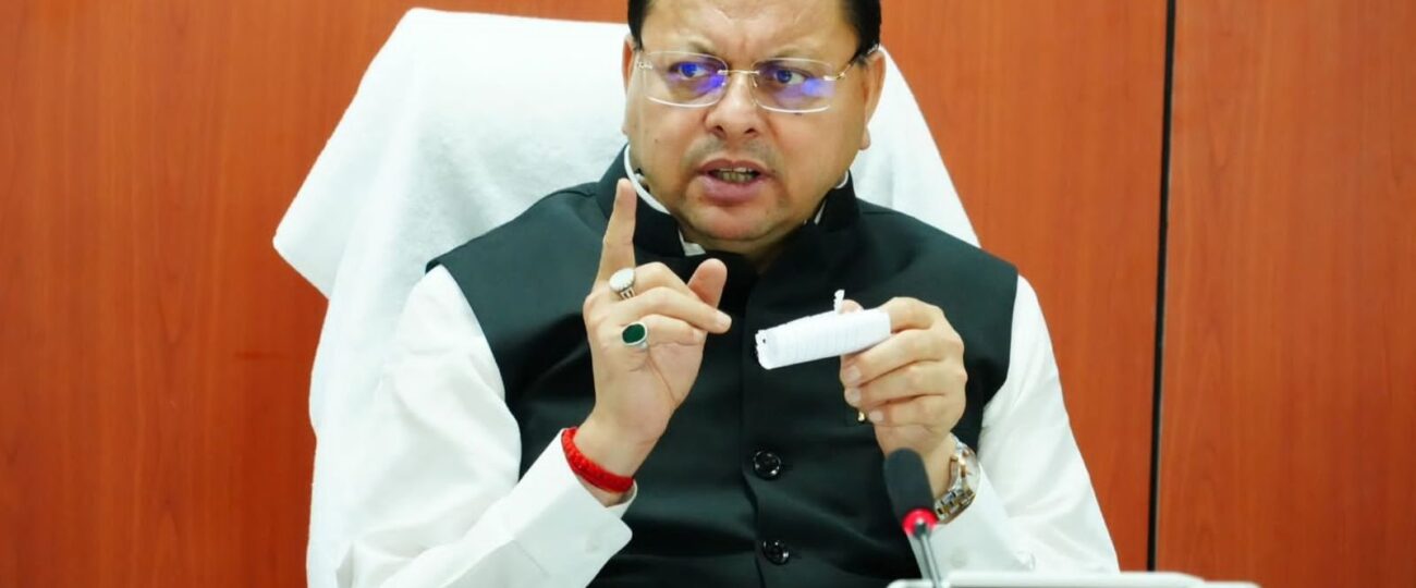 मुख्यमंत्री ने मां नन्दा राजजात यात्रा मार्गों के विकास हेतु ₹3.08 करोड़ स्वीकृत किए…