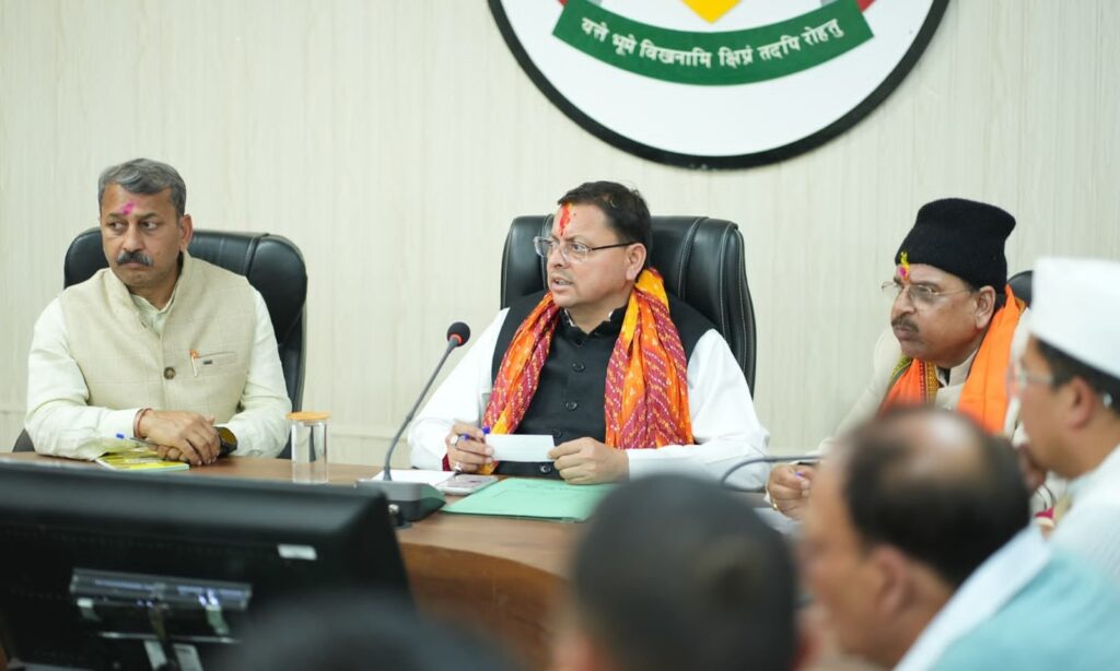 हल्द्वानी में कानून व्यवस्था और विकास कार्यों की मुख्यमंत्री ने की उच्चस्तरीय समीक्षा…