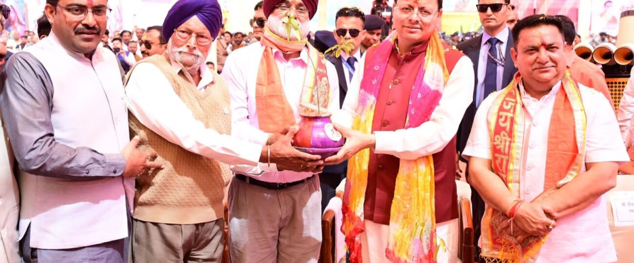 काशीपुर में रंगोत्सव होली मिलन समारोह में शामिल हुए मुख्यमंत्री…