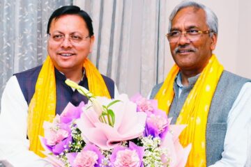 मुख्यमंत्री ने पूर्व मुख्यमंत्री से की शिष्टाचार भेंट, दी होली की शुभकामनाएं…