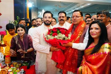 रेसकोर्स स्थित अमरीक हॉल में माता की चौकी में शामिल हुए मुख्यमंत्री धामी…