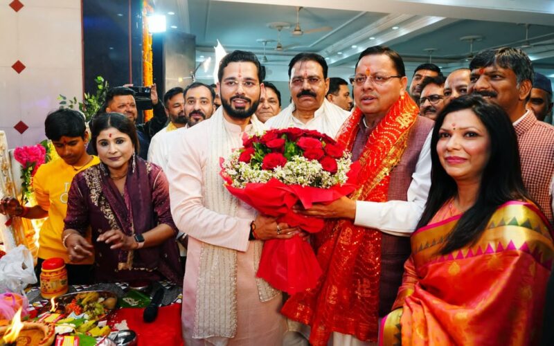 रेसकोर्स स्थित अमरीक हॉल में माता की चौकी में शामिल हुए मुख्यमंत्री धामी…