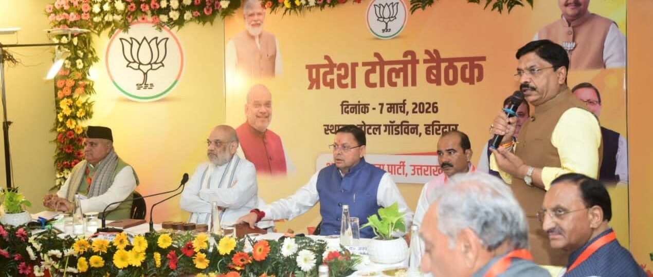 टोली बैठक मे शाह ने की संगठन के प्रमुख नेताओं से चर्चा की…