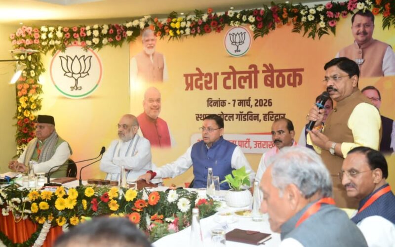 टोली बैठक मे शाह ने की संगठन के प्रमुख नेताओं से चर्चा की…