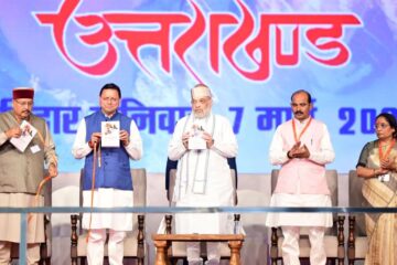 देश विकास और सुशासन की नई गाथाएँ लिख रहा है : मुख्यमंत्री धामी