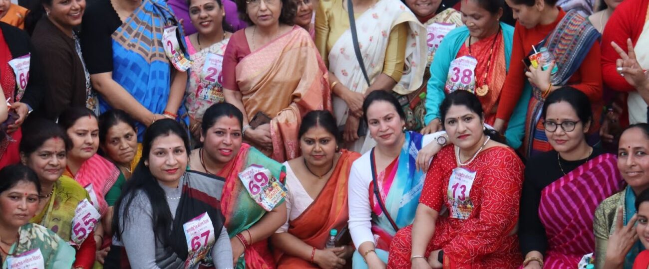 साड़ी गौरव मैराथन का आयोजन, महिलाओं ने परंपरा और फिटनेस का दिया संदेश…