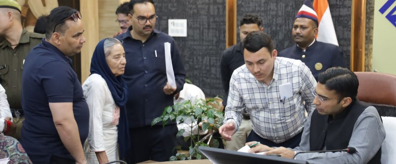 जनता दर्शन में 170 शिकायतें, डीएम सविन बंसल ने कई मामलों का मौके पर किया समाधान…