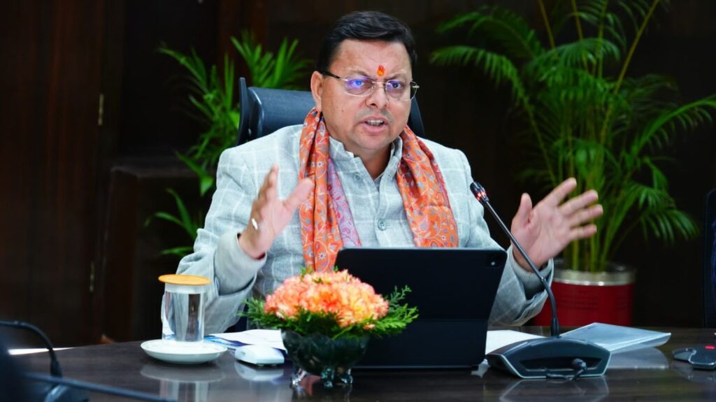 टनकपुर क्षेत्र के 6 सरकारी विद्यालयों को मिला भूमि का मालिकाना हक, मुख्यमंत्री धामी ने दी मंजूरी…