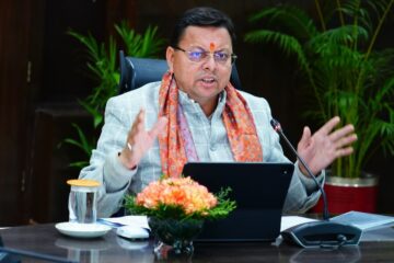 टनकपुर क्षेत्र के 6 सरकारी विद्यालयों को मिला भूमि का मालिकाना हक, मुख्यमंत्री धामी ने दी मंजूरी…