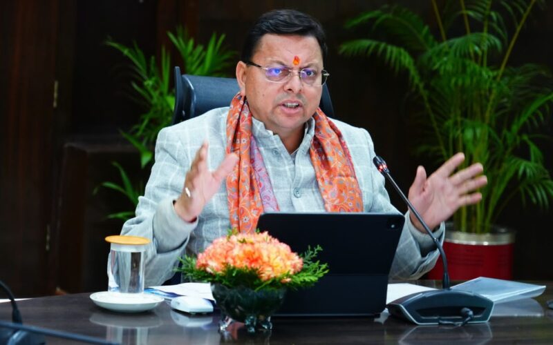 टनकपुर क्षेत्र के 6 सरकारी विद्यालयों को मिला भूमि का मालिकाना हक, मुख्यमंत्री धामी ने दी मंजूरी…