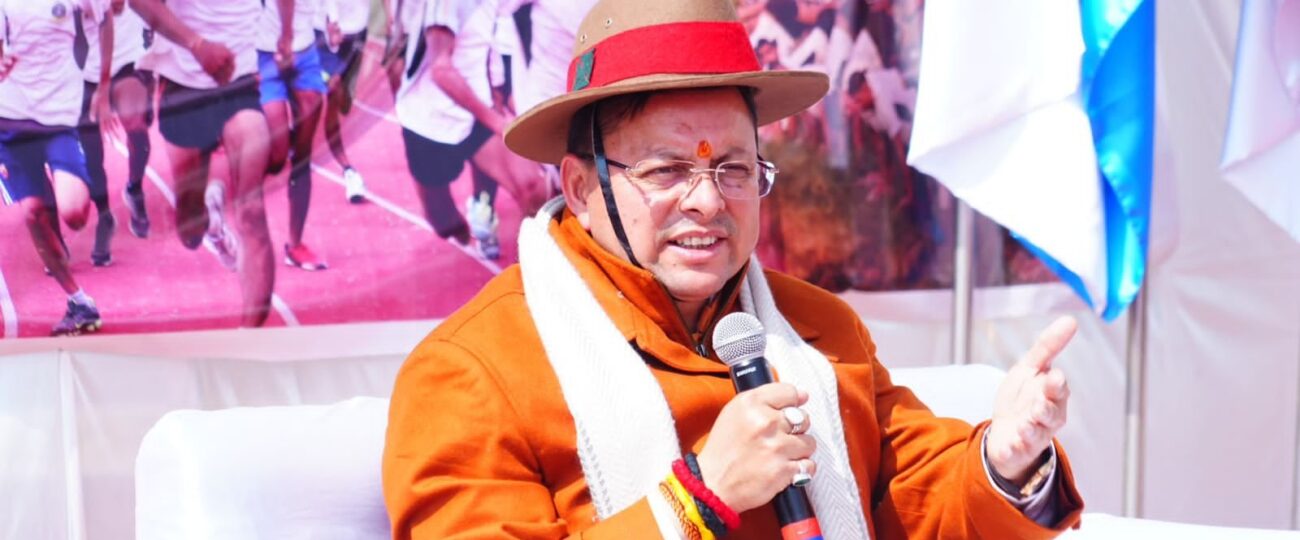 भराड़ीसैंण में मुख्यमंत्री का अग्निवीर कैडेट्स से संवाद, भविष्य की सुरक्षा का दिया भरोसा…