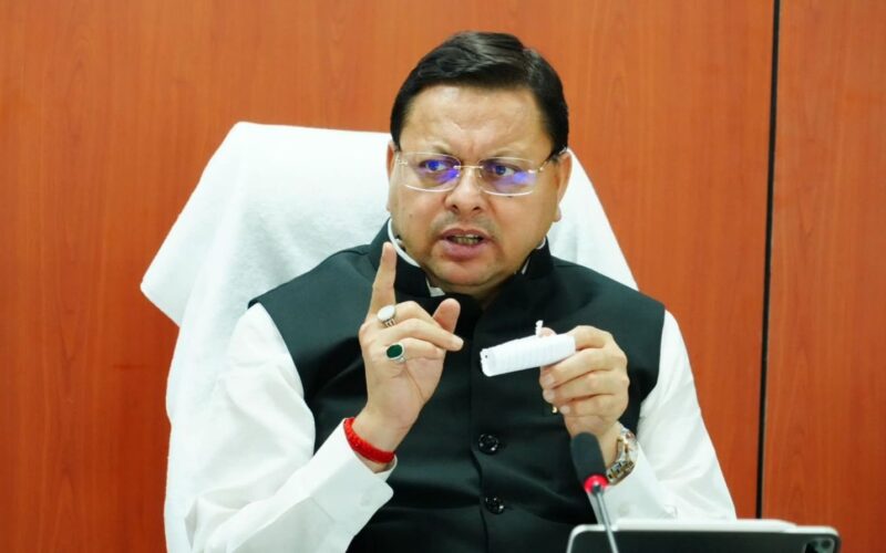 पूर्व उपनल कर्मियों को समान कार्य–समान वेतन के लिए 289.98 करोड़ की व्यवस्था…