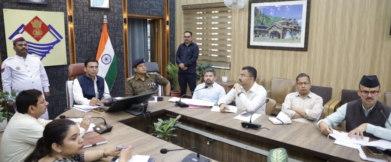 एलपीजी गैस की कालाबाजारी पर सख्त एक्शन, अवैध संग्रहण व रिफिलिंग पर एजेंसी होगी सील; डीएम के निर्देश