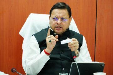 विभिन्न विकास योजनाओं के लिए ₹44.64 करोड़ की वित्तीय स्वीकृति…