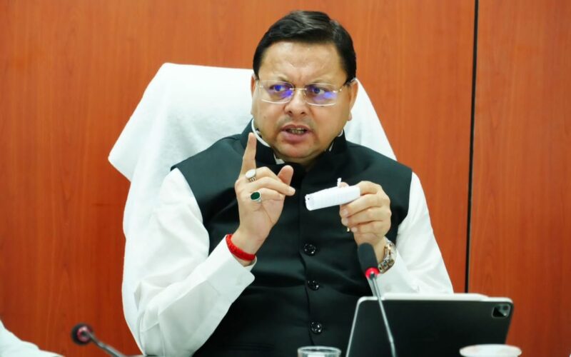 विभिन्न विकास योजनाओं के लिए ₹44.64 करोड़ की वित्तीय स्वीकृति…