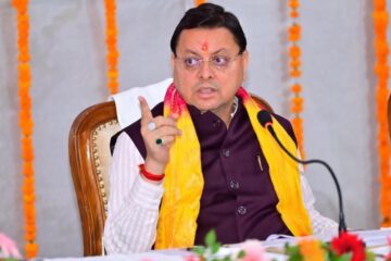 चम्पावत में एकीकृत सैनिक कॉम्प्लेक्स के लिए भूमि हस्तांतरण को मंजूरी…